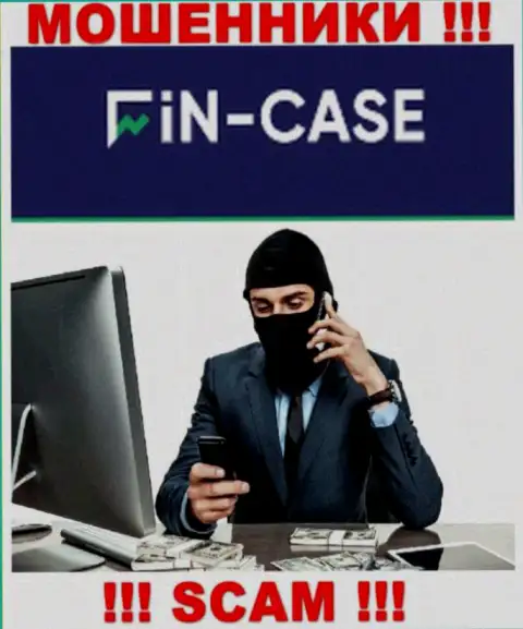 Не нужно верить ни одному слову агентов FinCase, они интернет мошенники