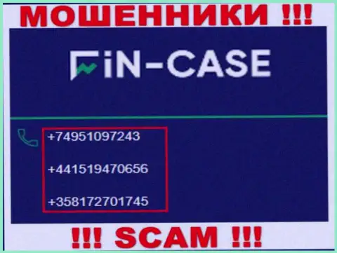 FinCase циничные мошенники, выдуривают деньги, звоня клиентам с различных телефонных номеров