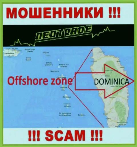 ВОРЫ Neo Trade зарегистрированы невероятно далеко, на территории - Dominika