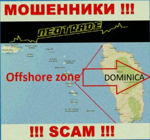 За слив клиентов обманщикам НеоТрейд точно ничего не будет, поскольку они пустили корни в офшорной зоне: 8 Copthall, Roseau Valley, 00152 Commonwealth of Dominica