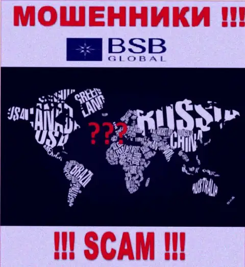 BSB Global работают незаконно, сведения касательно юрисдикции собственной конторы скрыли