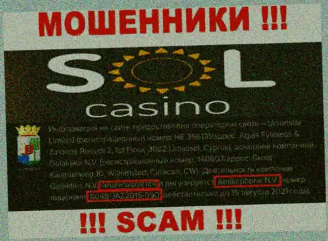 Будьте крайне осторожны, зная лицензию СолКазино с их интернет-сервиса, избежать противозаконных манипуляций не выйдет - это МОШЕННИКИ !!!