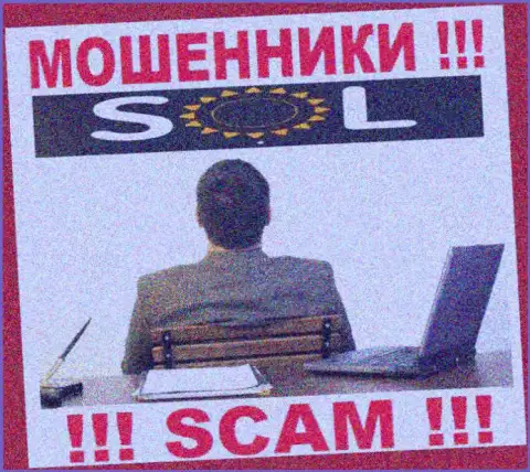 СолКазино - это мошенническая компания, которая не имеет регулятора, будьте весьма внимательны !!!