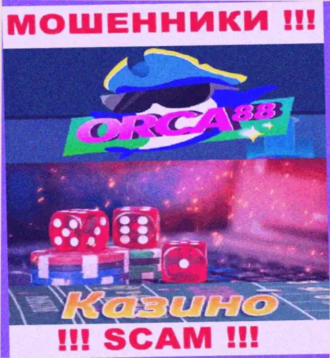 ORCA88 CASINO - это подозрительная организация, вид деятельности которой - Casino