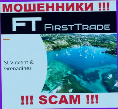 FirstTrade-Corp Com свободно сливают людей, т.к. пустили корни на территории St. Vincent and the Grenadines