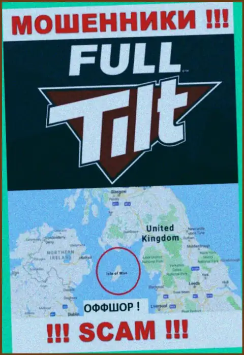 Isle of Man - офшорное место регистрации лохотронщиков Full Tilt Poker, представленное у них на веб-сайте