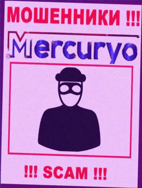 МОШЕННИКИ Mercuryo Invest LTD основательно прячут информацию об своих непосредственных руководителях