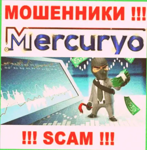 Лохотронщики Mercuryo заставляют биржевых игроков оплачивать комиссионные сборы на заработок, БУДЬТЕ ОЧЕНЬ ВНИМАТЕЛЬНЫ !!!