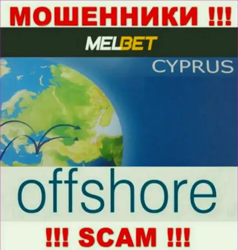 МелБет - это МОШЕННИКИ, которые юридически зарегистрированы на территории - Cyprus