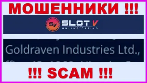 Информация о юридическом лице Slot V, ими оказалась контора Goldraven Industries Ltd