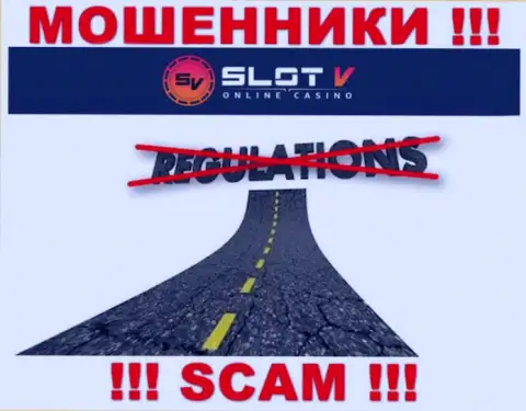 На интернет-портале мошенников SlotVCasino нет ни намека об регуляторе этой организации !!!