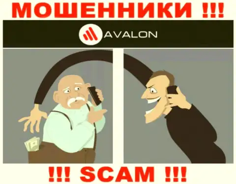 AvalonSec - это ЛОХОТРОНЩИКИ, не нужно верить им, если будут предлагать пополнить депо