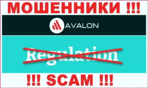 AvalonSec Com работают незаконно - у данных internet мошенников нет регулирующего органа и лицензии, будьте осторожны !