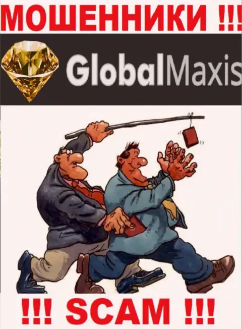 Global Maxis работает лишь на ввод денежных средств, в связи с чем не поведитесь на дополнительные вложения