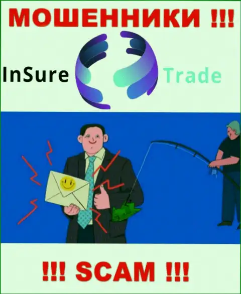 Невозможно вывести денежные средства из ДЦ Insure Trade, в связи с чем ни гроша дополнительно вводить не надо