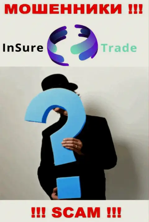 Лохотронщики InSure-Trade Io скрывают информацию о лицах, руководящих их шарашкиной компанией