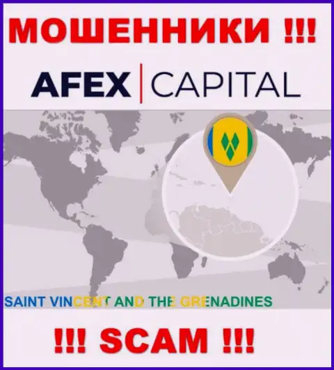 AfexCapital Com специально скрываются в оффшоре на территории Сент-Винсент и Гренадины, мошенники