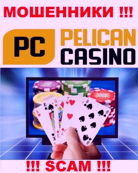 PelicanCasino Games дурачат людей, действуя в области Internet-казино