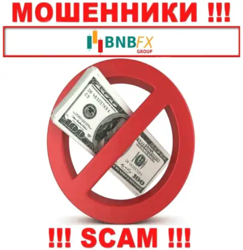 Если ждете доход от работы с компанией BNB FX, тогда не дождетесь, данные мошенники обуют и Вас