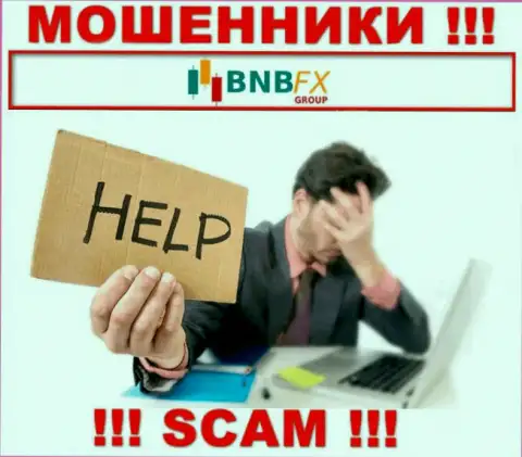 Не позвольте internet-жуликам BNBFX забрать Ваши денежные средства - боритесь