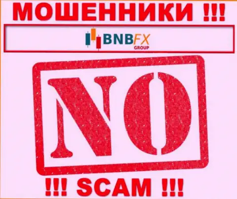 BNB FX - это ненадежная контора, потому что не имеет лицензии