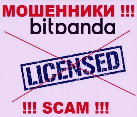 Обманщикам Битпанда не дали лицензию на осуществление их деятельности - крадут финансовые средства