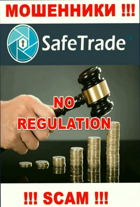 Safe Trade не регулируется ни одним регулятором - безнаказанно прикарманивают деньги !!!