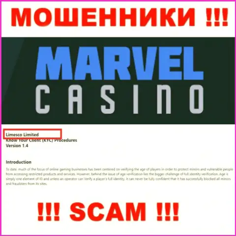 Юр лицом, управляющим мошенниками Marvel Casino, является Limesco Limited