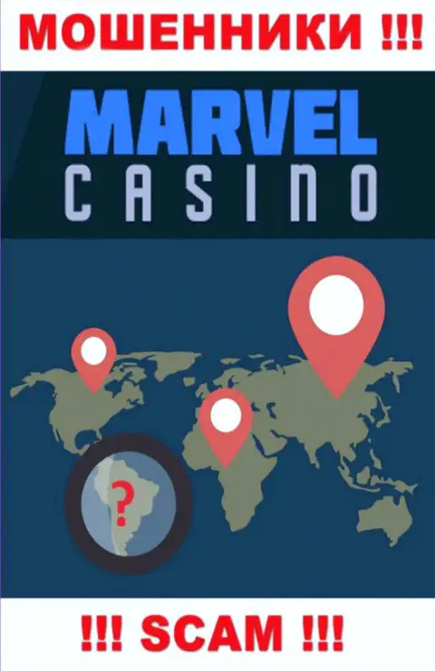 Любая информация касательно юрисдикции организации MarvelCasino недоступна - это профессиональные internet-мошенники
