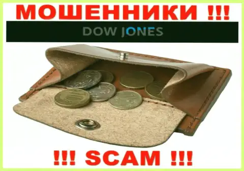 БУДЬТЕ КРАЙНЕ ОСТОРОЖНЫ !!! Вас пытаются ограбить интернет мошенники из конторы Dow Jones Market