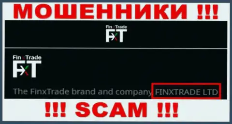 Finx Trade Ltd - это юр. лицо разводил FinxTrade