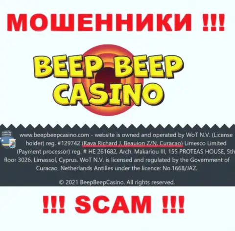 Beep Beep Casino - это противозаконно действующая организация, которая скрывается в оффшорной зоне по адресу Kaya Richard J. Beaujon Z/N, Curacao