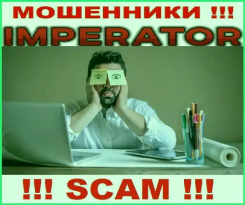 Информацию о регуляторе конторы Cazino Imperator не найти ни у них на web-портале, ни в интернет сети