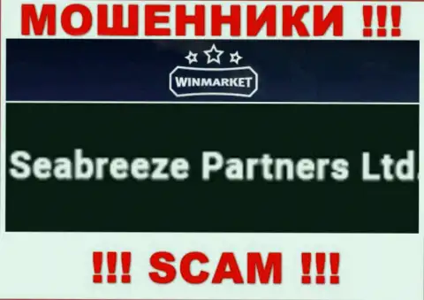 Свое юр. лицо организация WinMarket Io не прячет - это Seabreeze Partners Ltd
