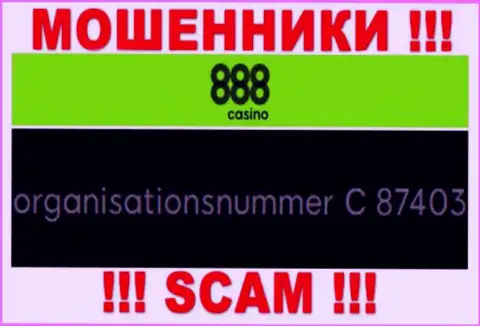 Номер регистрации компании 888Casino, в которую денежные активы рекомендуем не вводить: C 87403