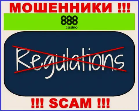 Деятельность 888Casino НЕЗАКОННА, ни регулирующего органа, ни лицензии на осуществление деятельности нет