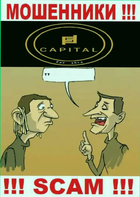 Обманщики Fortified Capital делают все что угодно, чтобы присвоить финансовые активы биржевых игроков