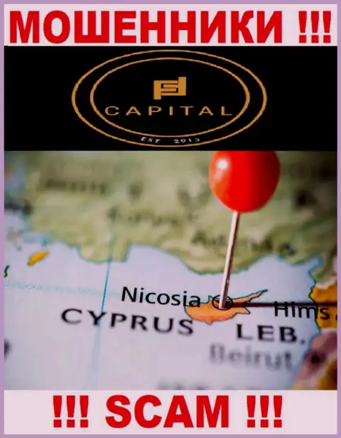 Т.к. Fortified Capital зарегистрированы на территории Cyprus, похищенные денежные средства от них не вернуть
