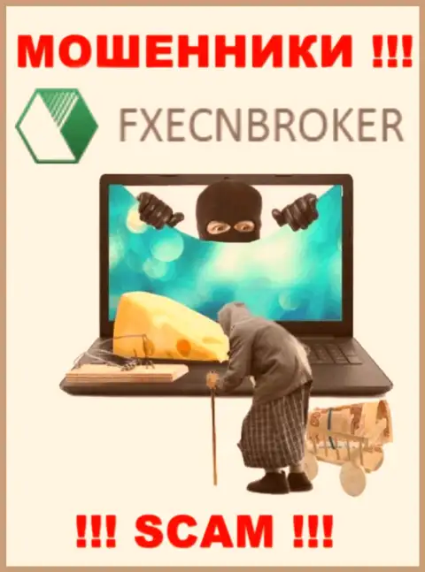 Заманить Вас к себе в контору интернет жуликам FX ECN Broker не составит особого труда, будьте осторожны