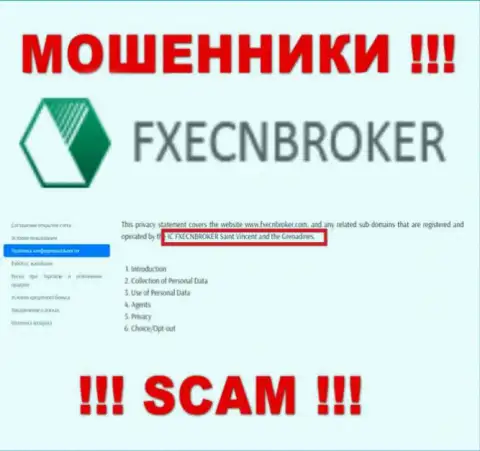 FX ECN Broker - это internet-мошенники, а управляет ими юридическое лицо ИК ФХЕЦНБрокер Сент-Винсент и Гренадины