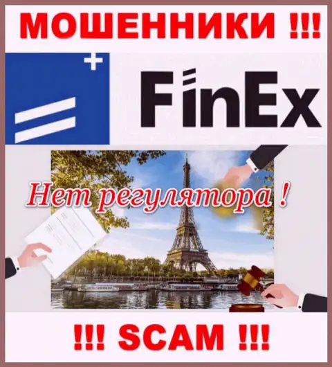 FinEx проворачивает мошеннические комбинации - у данной компании нет регулятора !!!