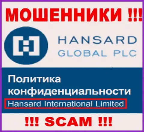 На веб-портале Хансард говорится, что Hansard International Limited - это их юр лицо, однако это не значит, что они солидны