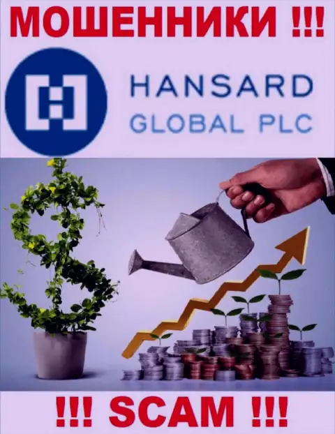 Хансард заявляют своим клиентам, что работают в сфере Investing
