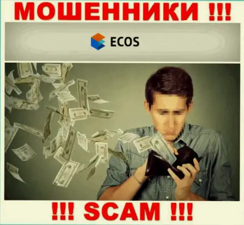 Хотите заработать во всемирной паутине с мошенниками ЭКОС - не получится точно, ограбят