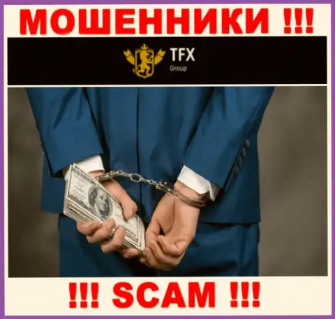 В TFX-Group Com Вас обманывают, требуя погасить комиссии за возвращение вложенных средств