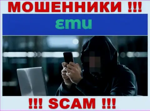Будьте бдительны, звонят internet мошенники из EM-U Com