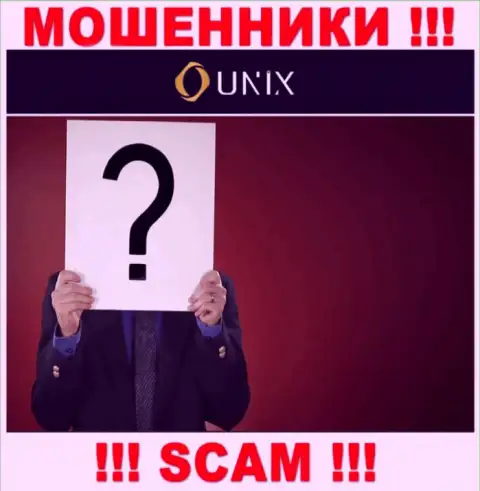 Организация Unix Finance прячет своих руководителей - МОШЕННИКИ !!!
