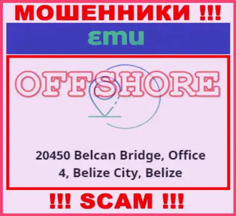 Организация ЕМ-Ю Ком расположена в офшорной зоне по адресу - 20450 Belcan Bridge, Office 4, Belize City, Belize - стопроцентно воры !!!