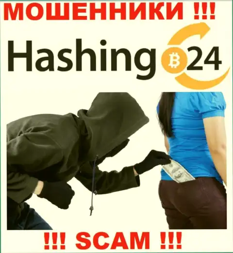 Если вдруг загремели в лапы Hashing24, то в таком случае немедленно бегите - лишат денег