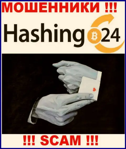 Не доверяйте ворюгам Hashing24 Com, ведь никакие налоги вернуть обратно вложенные деньги не помогут